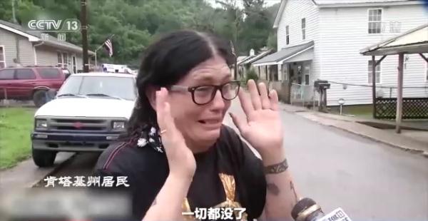 极端热浪席卷全球 解决气候问题迫在眉睫