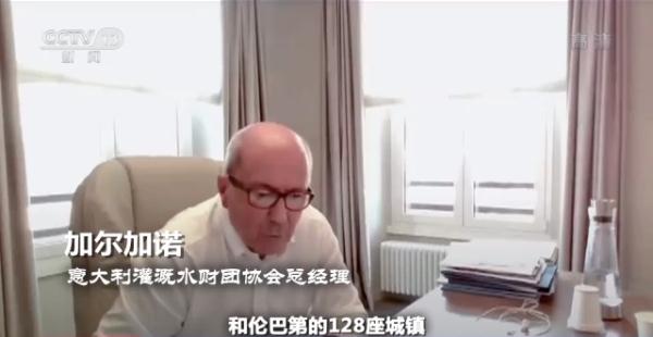 极端热浪席卷全球 解决气候问题迫在眉睫