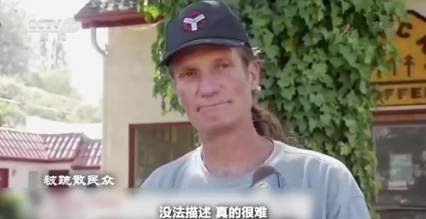 极端热浪席卷全球 解决气候问题迫在眉睫