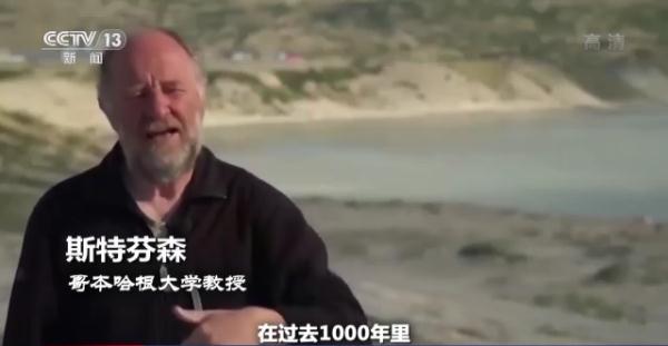 极端热浪席卷全球 解决气候问题迫在眉睫