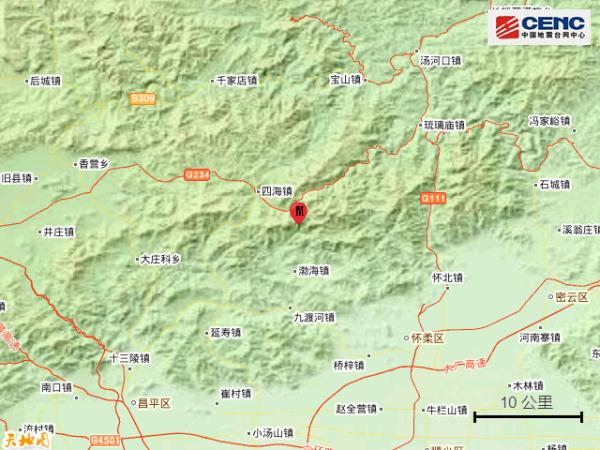 北京怀柔区发生2.6级地震