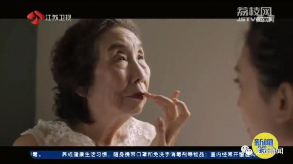 一群90后和00后持续7年，记录下了350多对“不老爱情”