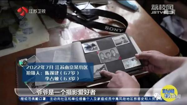 一群90后和00后持续7年，记录下了350多对“不老爱情”