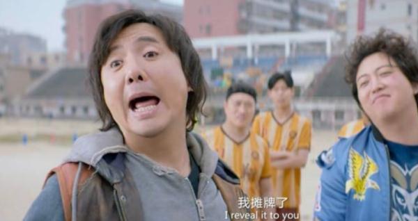 沈腾，这次要第一了？