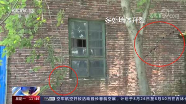 扩建加层、拆承重墙...自建房安全问题百出 扩建加层、拆承重墙...自建房安全问题百出