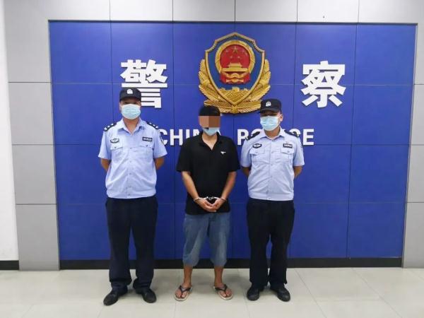 清远男子被抓！银行卡不明流水高达50余万元｜百日行动
