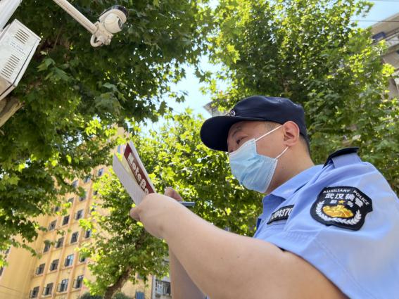 辅警工作7年 帮群众寻回失物100余件