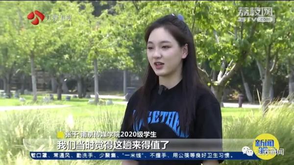 一群90后和00后持续7年，记录下了350多对“不老爱情”