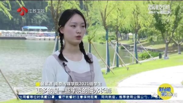 一群90后和00后持续7年，记录下了350多对“不老爱情”