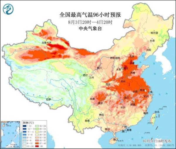 热哭预警，最高36°C！青岛的“桑拿天”要来了……