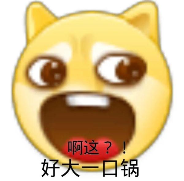 报!北极都可以穿短袖了 报!北极都可以穿短袖了