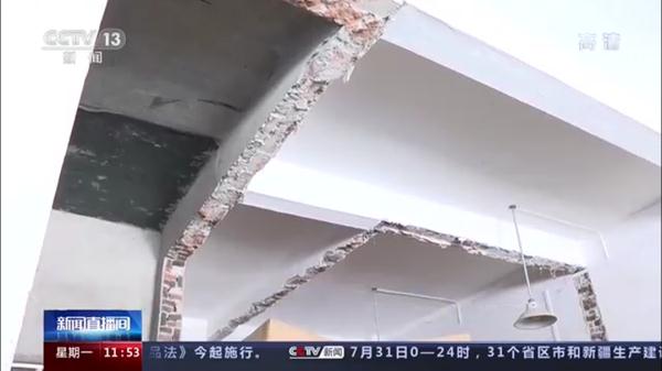 扩建加层、拆承重墙...自建房安全问题百出 扩建加层、拆承重墙...自建房安全问题百出