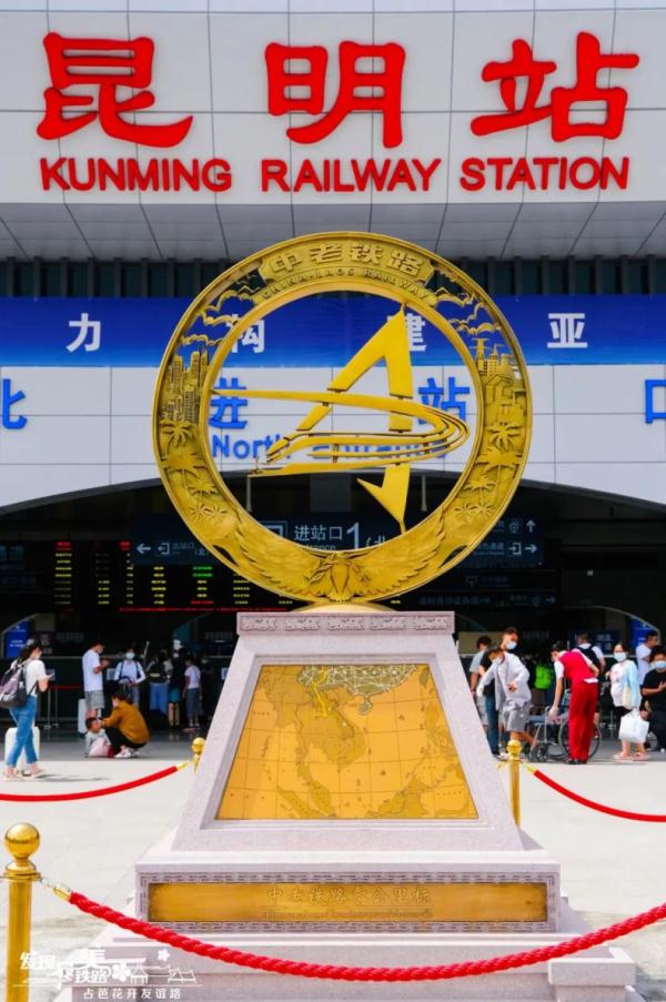 “坐着火车游云南” 云南高铁旅游圈基本形成