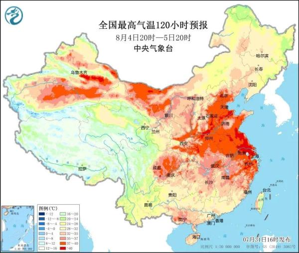 热哭预警，最高36°C！青岛的“桑拿天”要来了……
