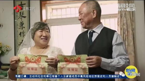 一群90后和00后持续7年，记录下了350多对“不老爱情”