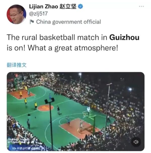 贵州“村”BA火出圈，外交部发言人点赞，现场沸腾，线上千万人观看！