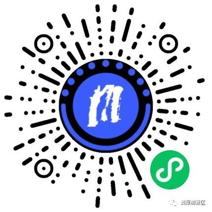 温馨提示|无预约·不旅游，规划出游要提前
