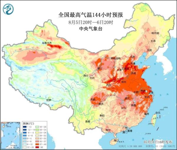热哭预警，最高36°C！青岛的“桑拿天”要来了……