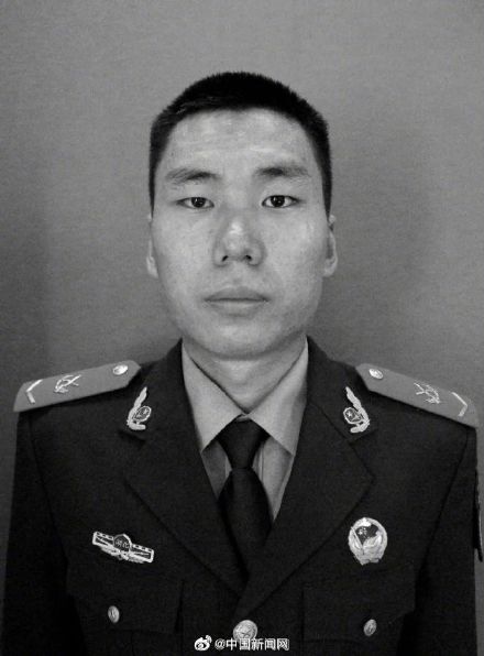 致敬!00后武警救人牺牲被追授一等功 致敬!00后武警救人牺牲被追授一等功