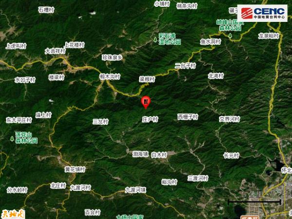 北京怀柔区发生2.6级地震