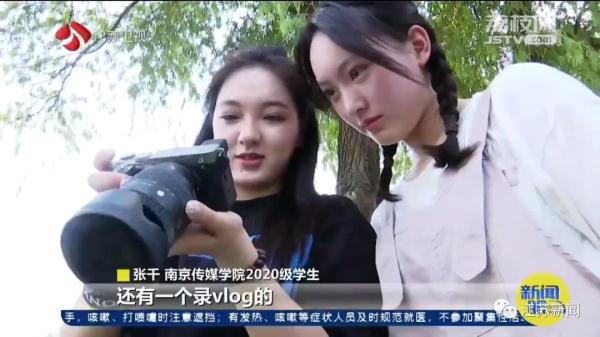 一群90后和00后持续7年，记录下了350多对“不老爱情”