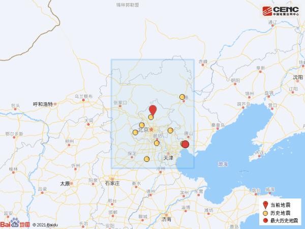 北京怀柔区发生2.6级地震