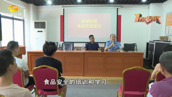 叼烟处理肉？死蟑螂遍布？这个脏乱差“外卖村”被责令停业整改！