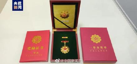 致敬!00后武警救人牺牲被追授一等功 致敬!00后武警救人牺牲被追授一等功