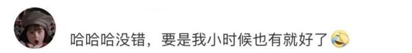 这个门诊爆火，一号难求！长沙也有……