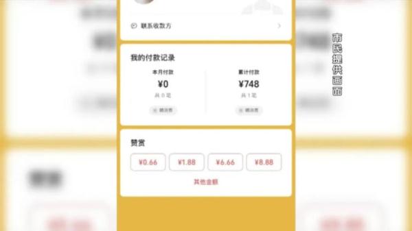 男子借朋友奔驰车，在“黑油站”加完油悲剧了！