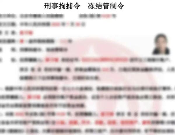 浙江女子当街“自首”！100多万被保下来了