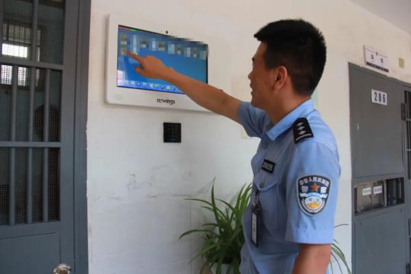 解密！看守所民警“高墙”内的一天！