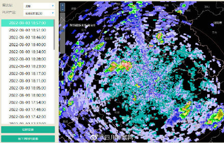 记得带伞！成都马上又有分散阵雨或雷雨