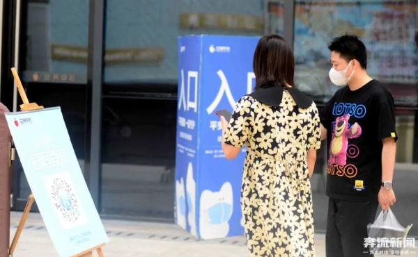 兰州大中型商超逐步恢复营业，牛肉面馆香味渐渐飘来……