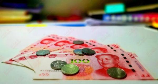 福州最新发布！事关养老金！