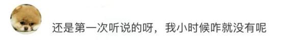 这个门诊爆火，一号难求！长沙也有……