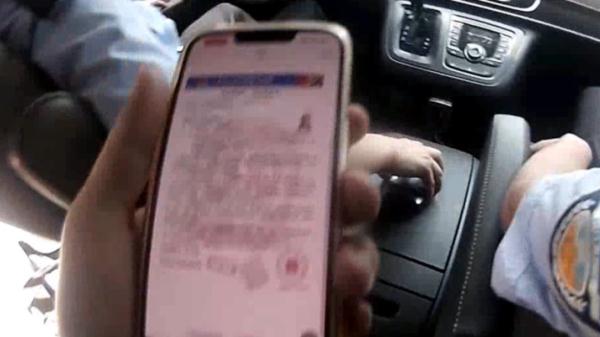 浙江女子当街“自首”！100多万被保下来了