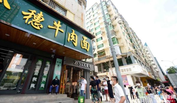 兰州大中型商超逐步恢复营业，牛肉面馆香味渐渐飘来……
