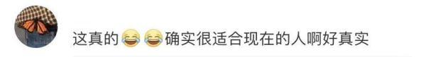 这个门诊爆火，一号难求！长沙也有……