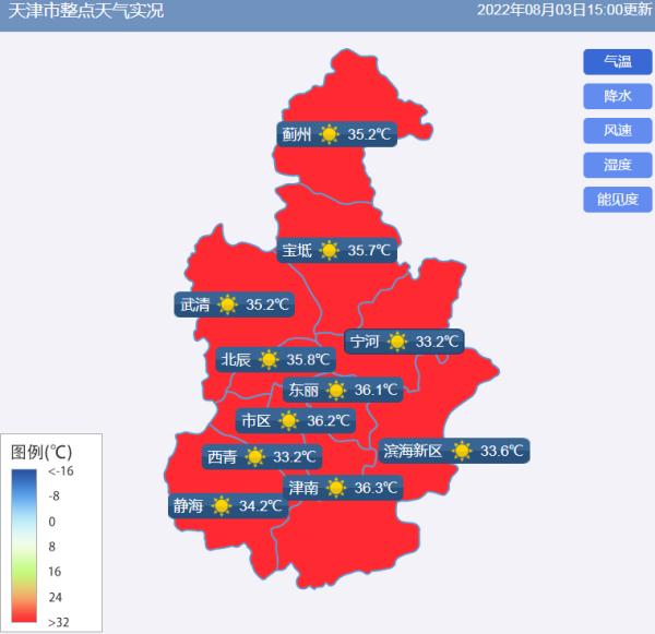 “桑拿汗蒸模式”还要持续多久？
