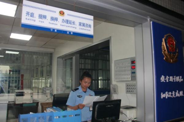 解密！看守所民警“高墙”内的一天！