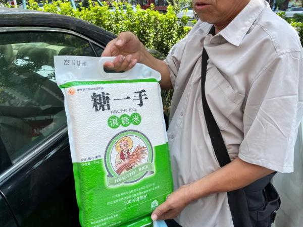 10斤装大米398元能控制血糖？老人上万元买回40袋结果却…