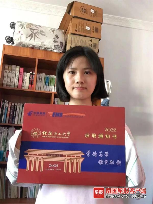 励志！防城港无手女孩圆梦大学，网友：她有双隐形的翅膀