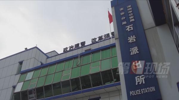 一箱桃一封信，勾起民警6年前一桩案件的回忆...