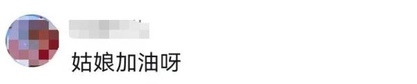 励志！防城港无手女孩圆梦大学，网友：她有双隐形的翅膀