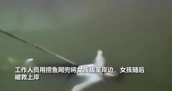 你以为溺水只会发生在外面吗？