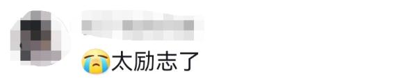 励志！防城港无手女孩圆梦大学，网友：她有双隐形的翅膀