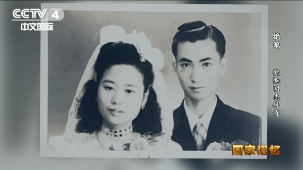 “我爱你，也愿意爱你的信仰……”