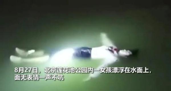 你以为溺水只会发生在外面吗？