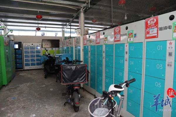 广州电动自行车或超400万辆，充电“燃眉之急”如何解？